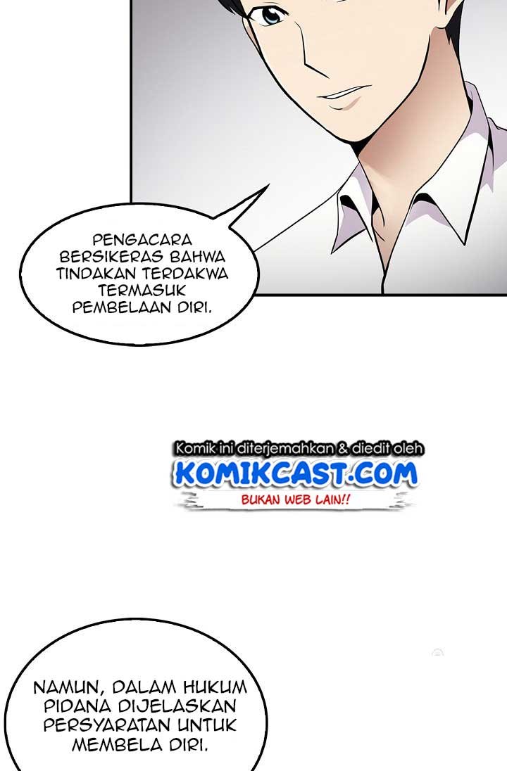 image-komik-again-my-life-chapter-23-61/97