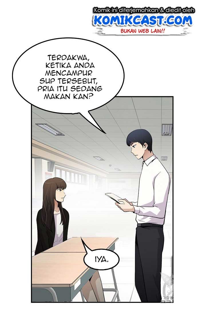 image-komik-again-my-life-chapter-23-63/97