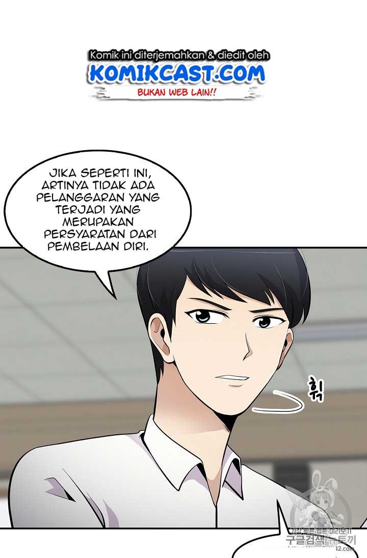 image-komik-again-my-life-chapter-23-65/97