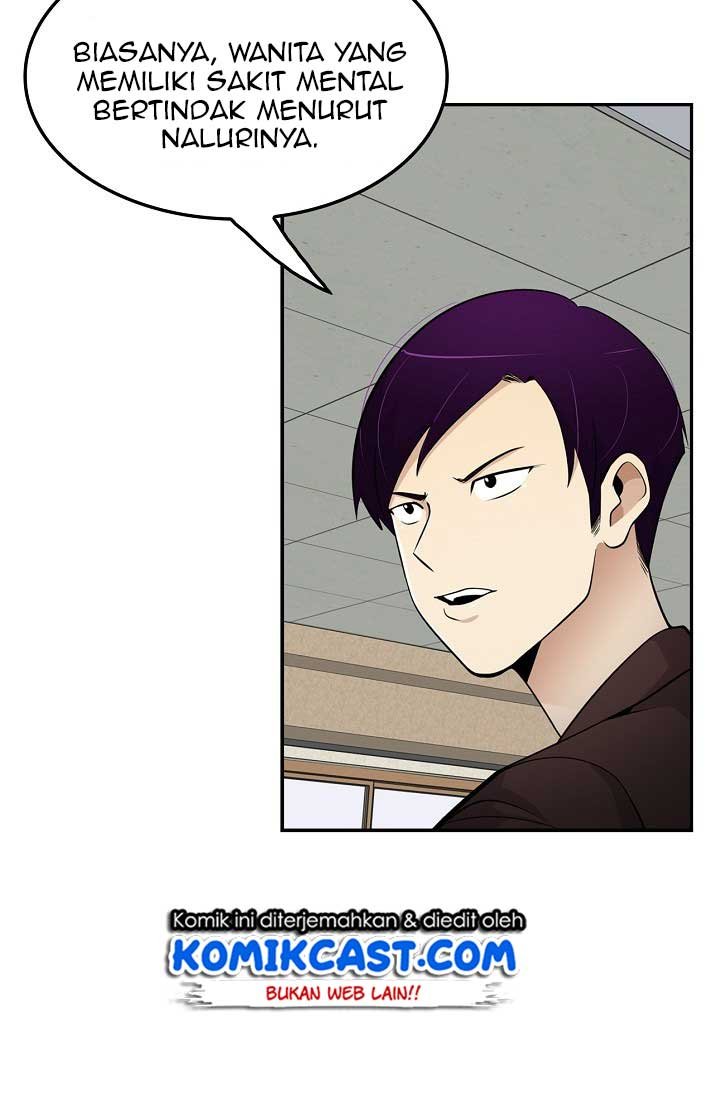 image-komik-again-my-life-chapter-23-69/97