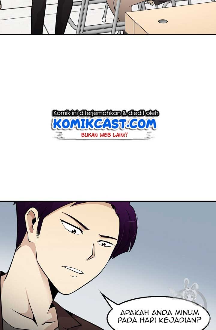 image-komik-again-my-life-chapter-23-71/97