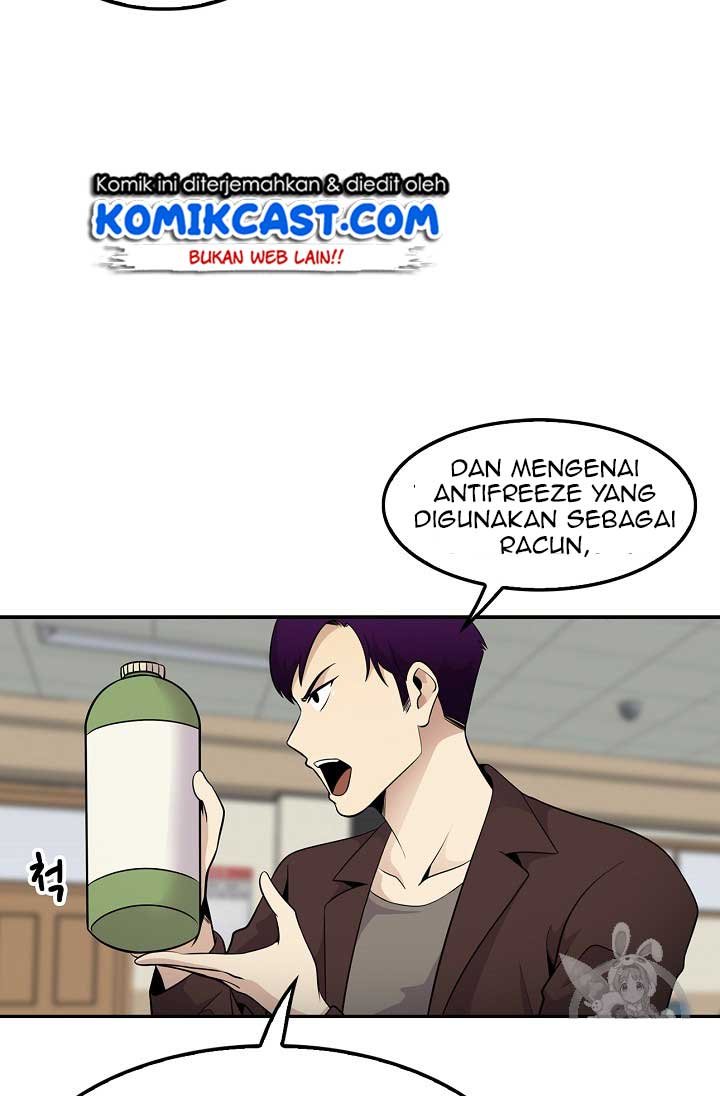 image-komik-again-my-life-chapter-23-73/97