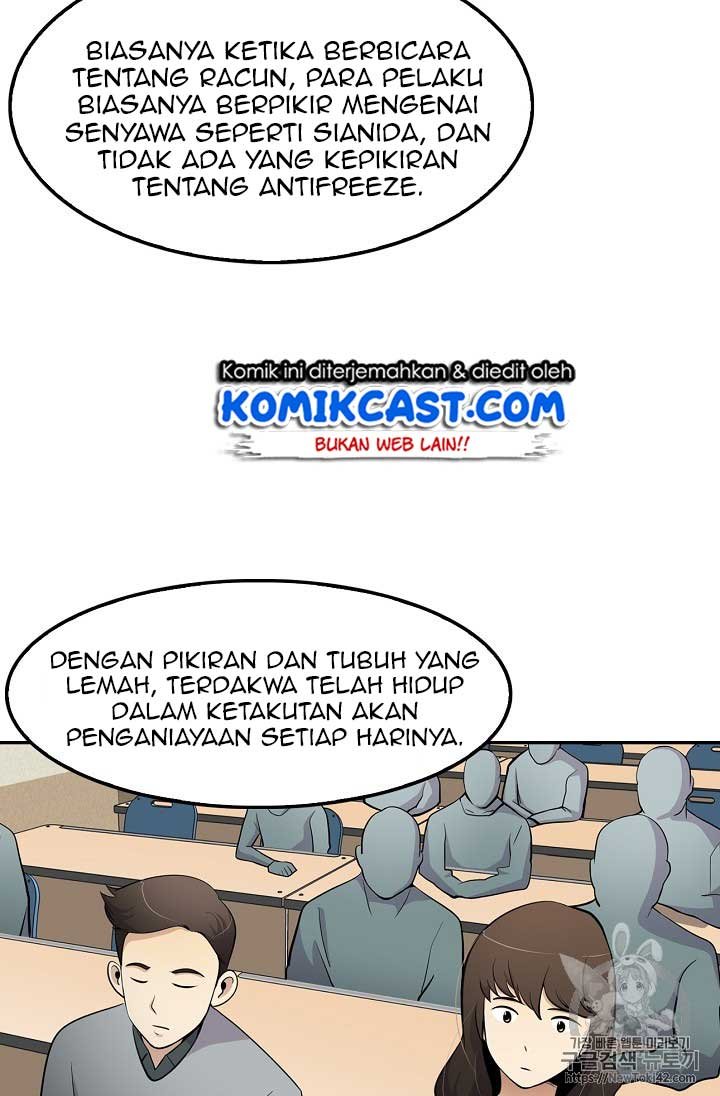 image-komik-again-my-life-chapter-23-74/97