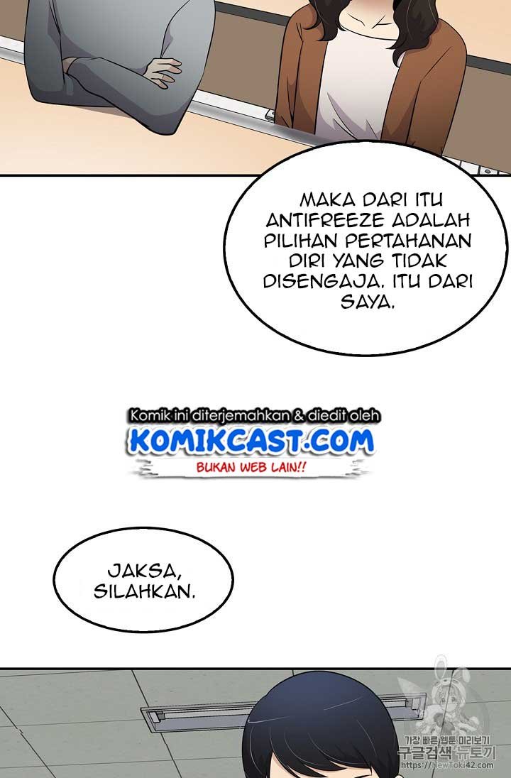 image-komik-again-my-life-chapter-23-75/97