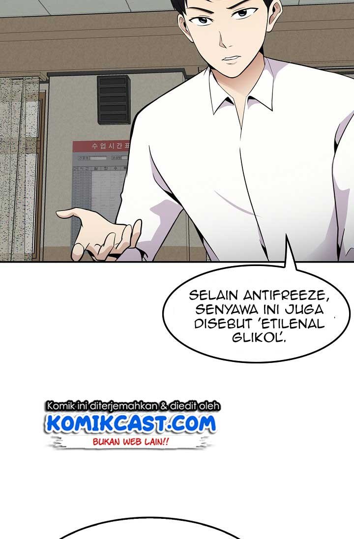 image-komik-again-my-life-chapter-23-76/97