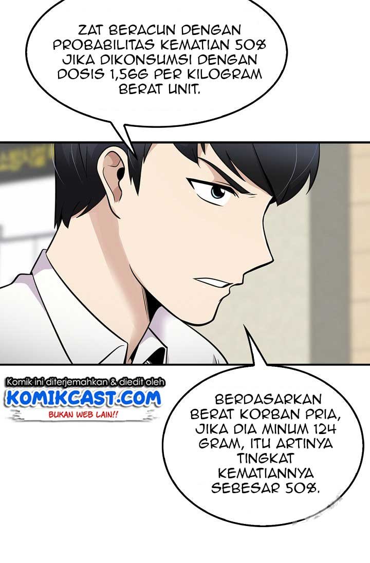 image-komik-again-my-life-chapter-23-77/97