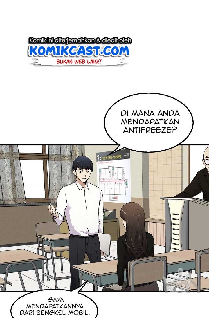 image-komik-again-my-life-chapter-23-78/97