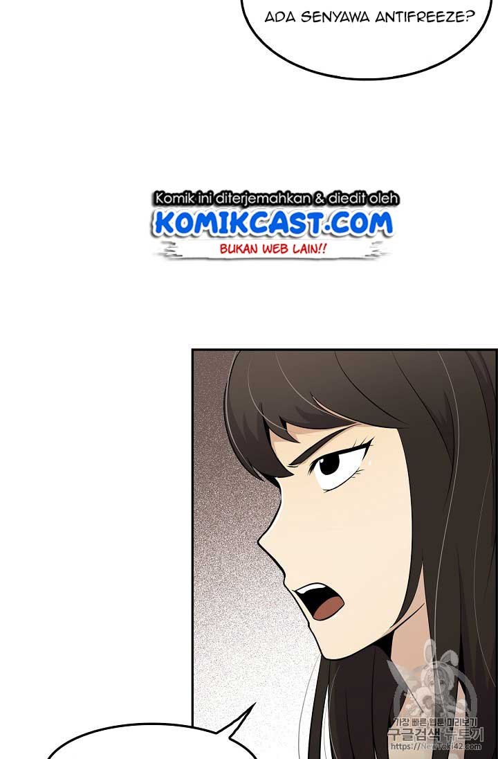 image-komik-again-my-life-chapter-23-83/97