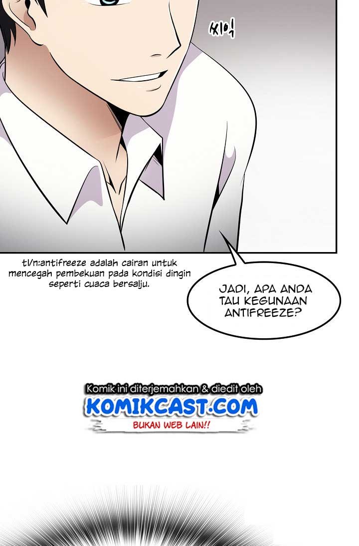image-komik-again-my-life-chapter-23-85/97