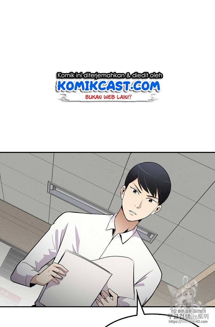 image-komik-again-my-life-chapter-23-87/97