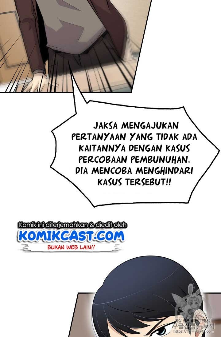 image-komik-again-my-life-chapter-23-93/97