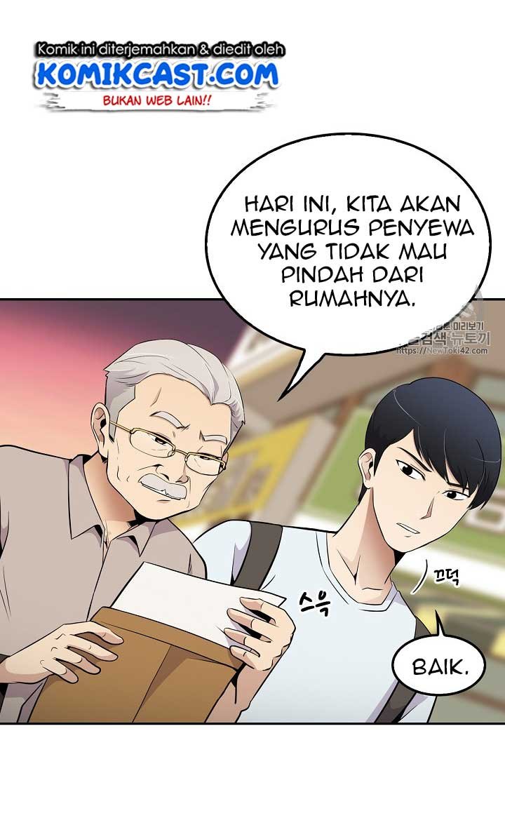 image-komik-again-my-life-chapter-26-5/92