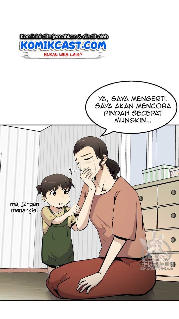 image-komik-again-my-life-chapter-26-19/92