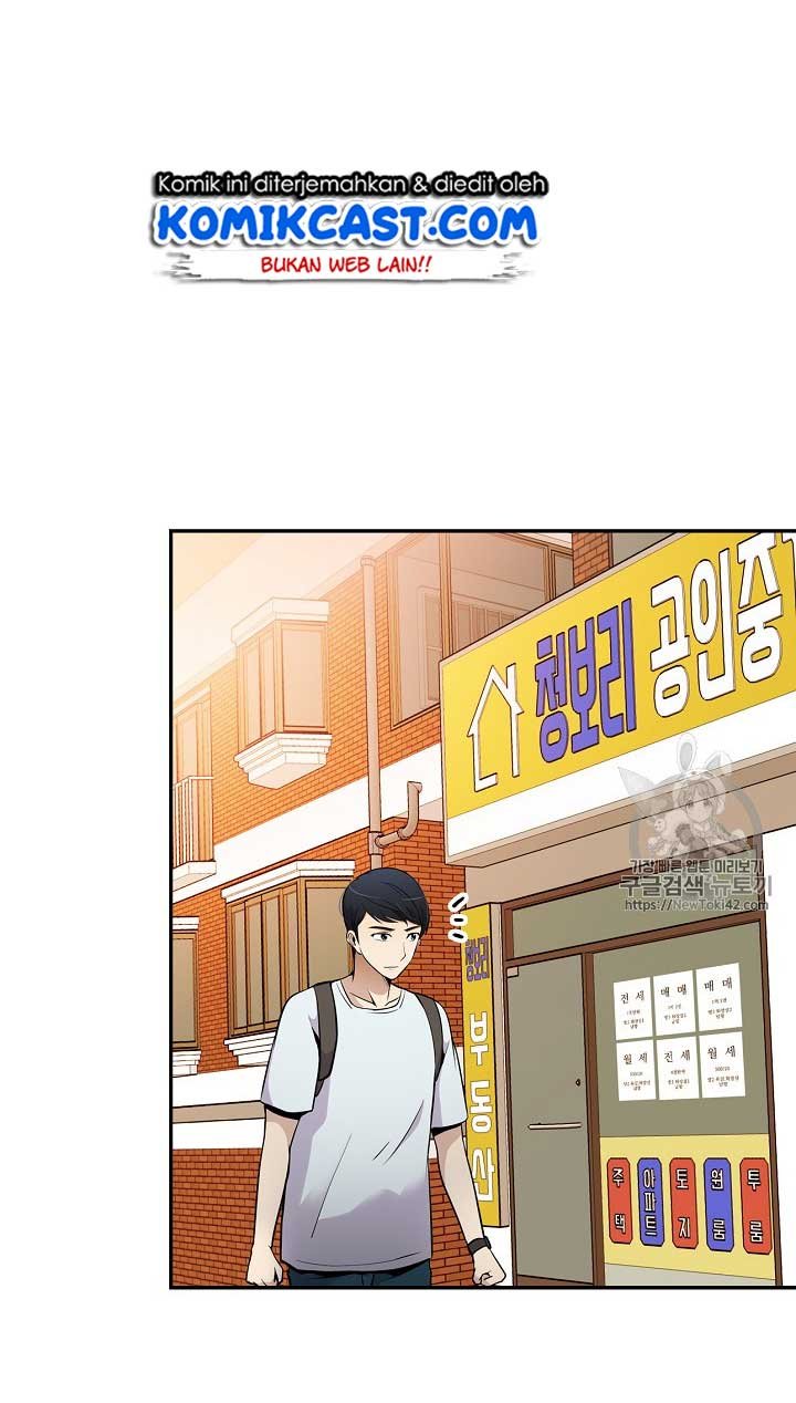 image-komik-again-my-life-chapter-26-44/92