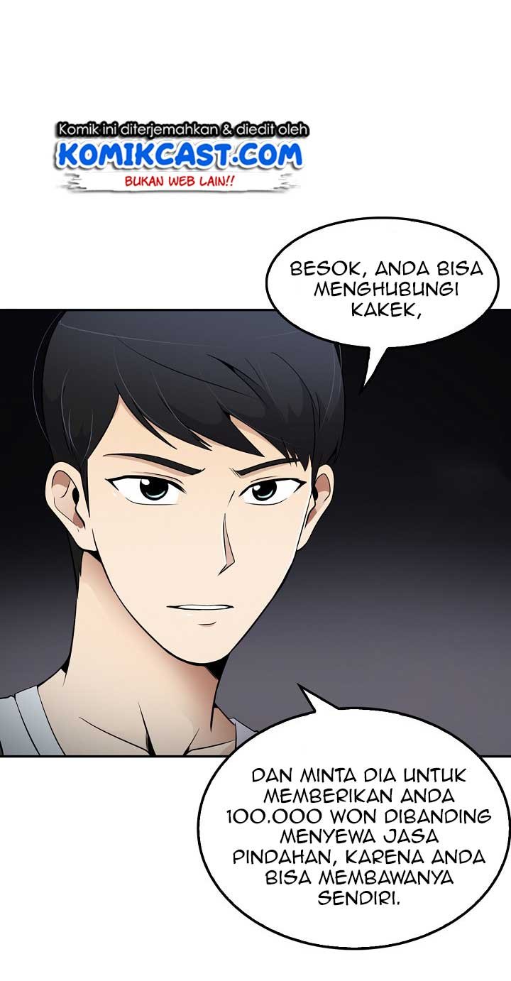 image-komik-again-my-life-chapter-26-51/92