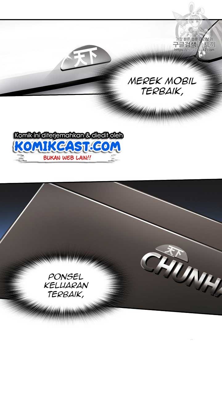 image-komik-again-my-life-chapter-26-80/92