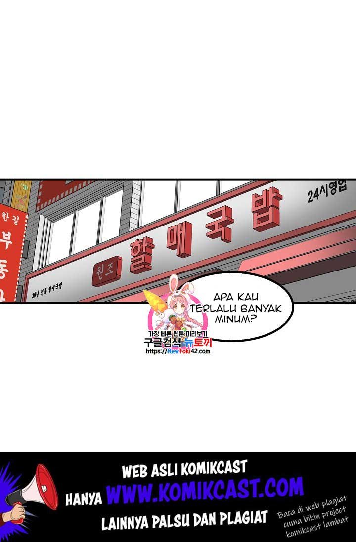 image-komik-again-my-life-chapter-30-1/96