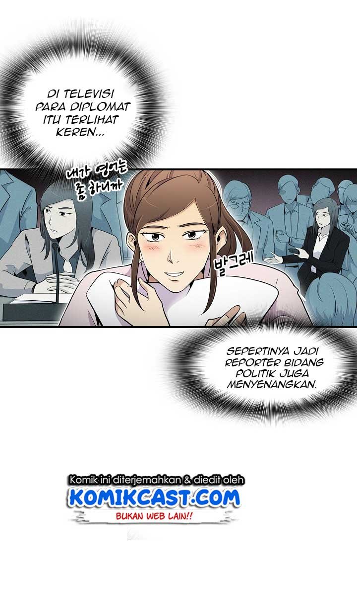 image-komik-again-my-life-chapter-30-65/96