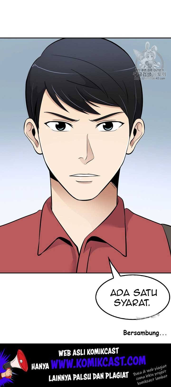 image-komik-again-my-life-chapter-32-88/91