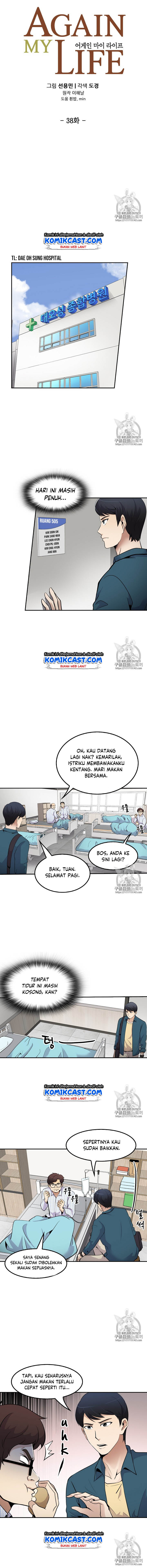 image-komik-again-my-life-chapter-38-2/9