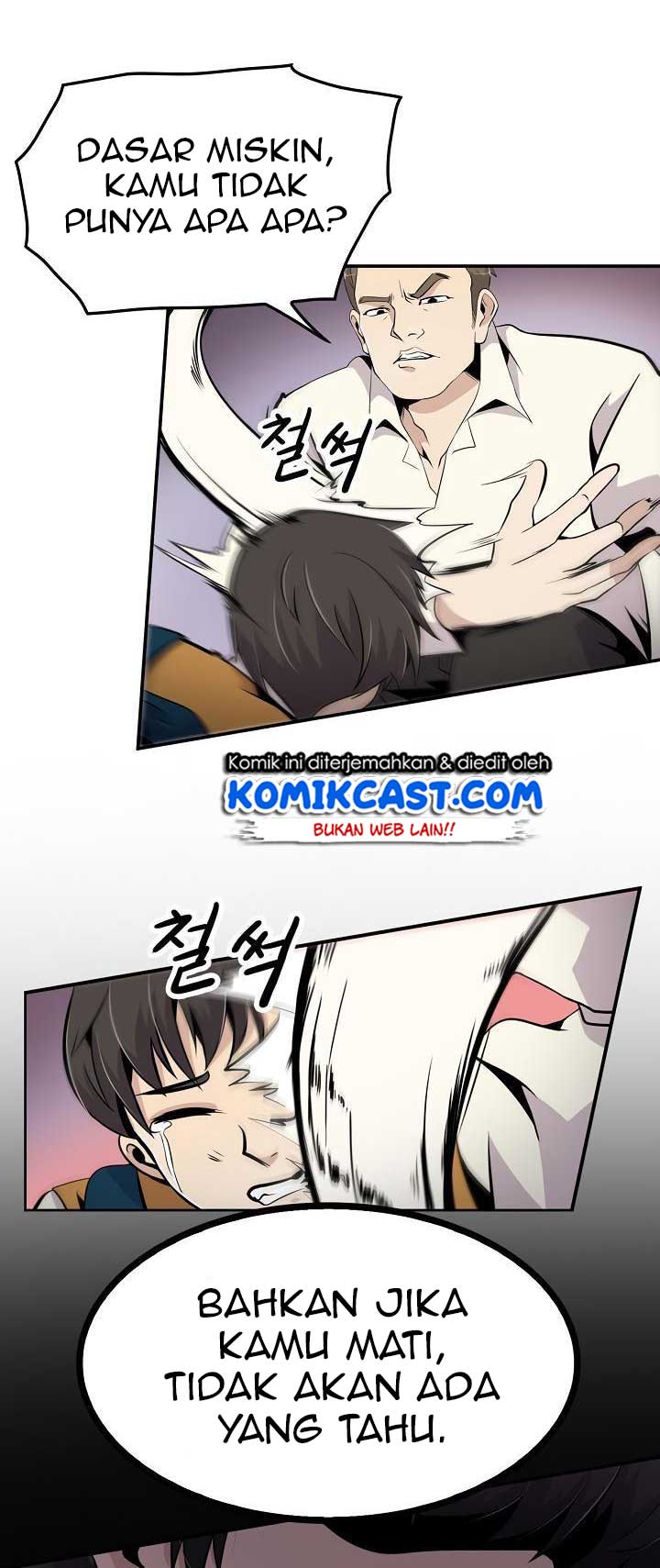 image-komik-again-my-life-chapter-4-35/62