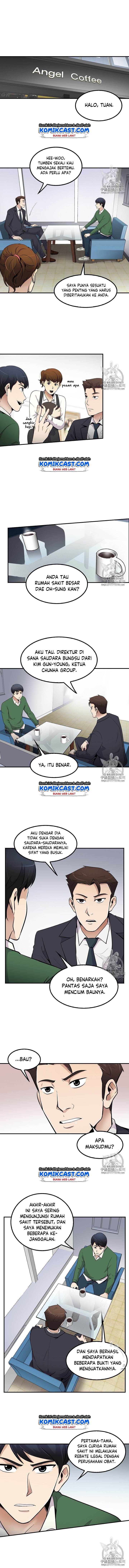 image-komik-again-my-life-chapter-40-5/10
