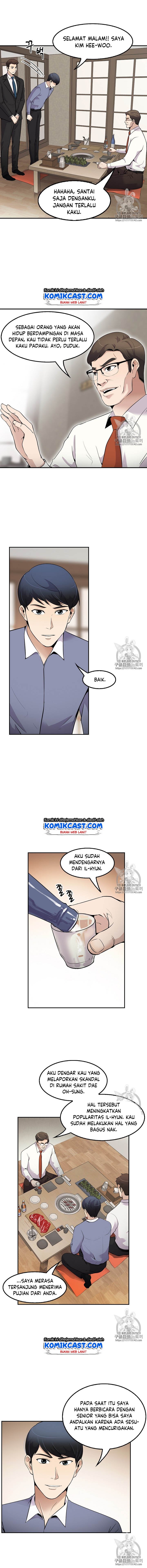 image-komik-again-my-life-chapter-42-2/10