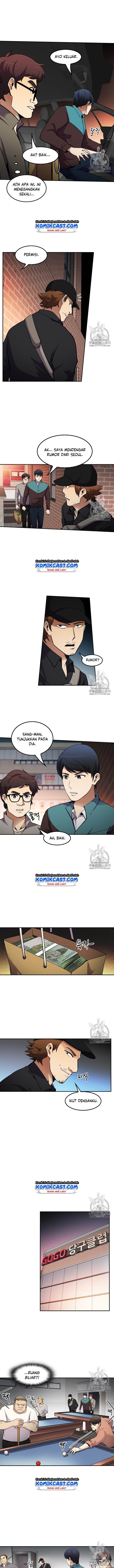 image-komik-again-my-life-chapter-49-5/10