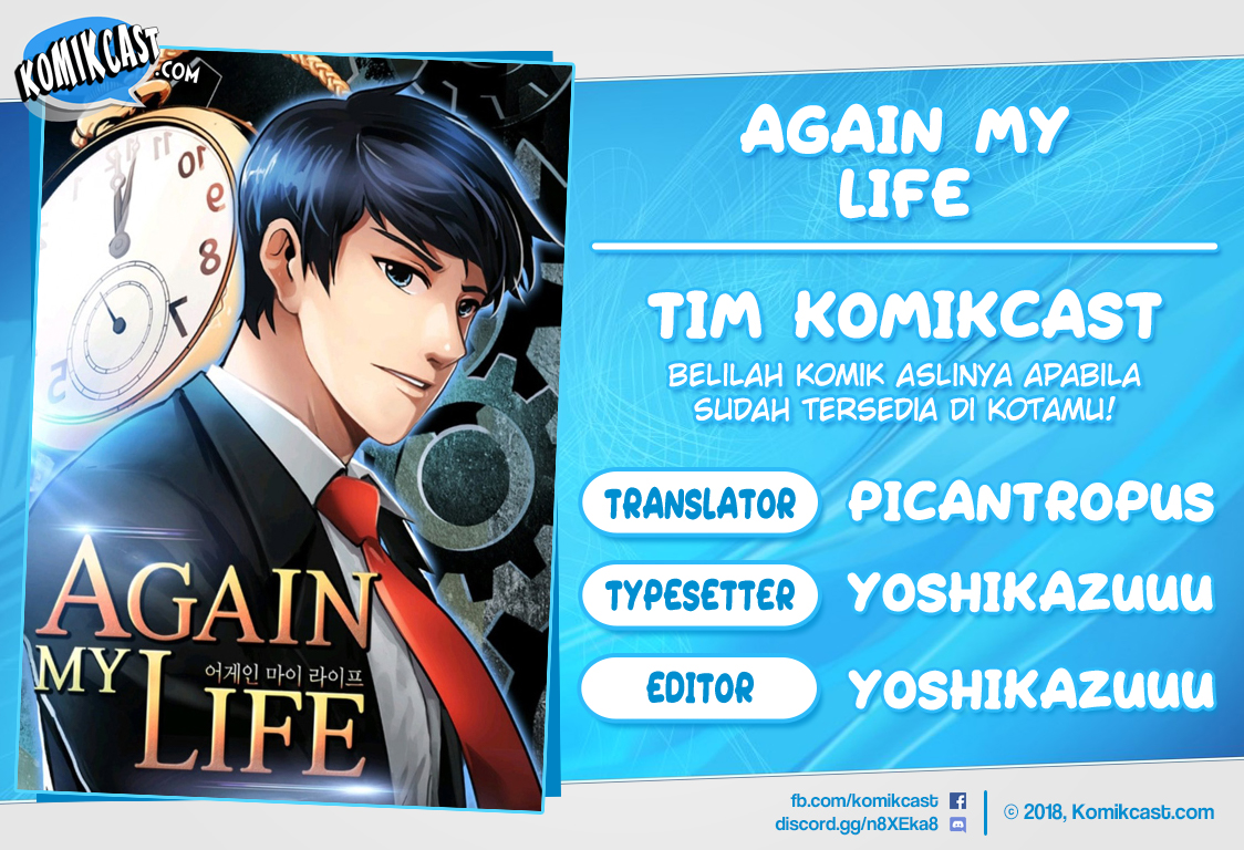 image-komik-again-my-life-chapter-52-0/11