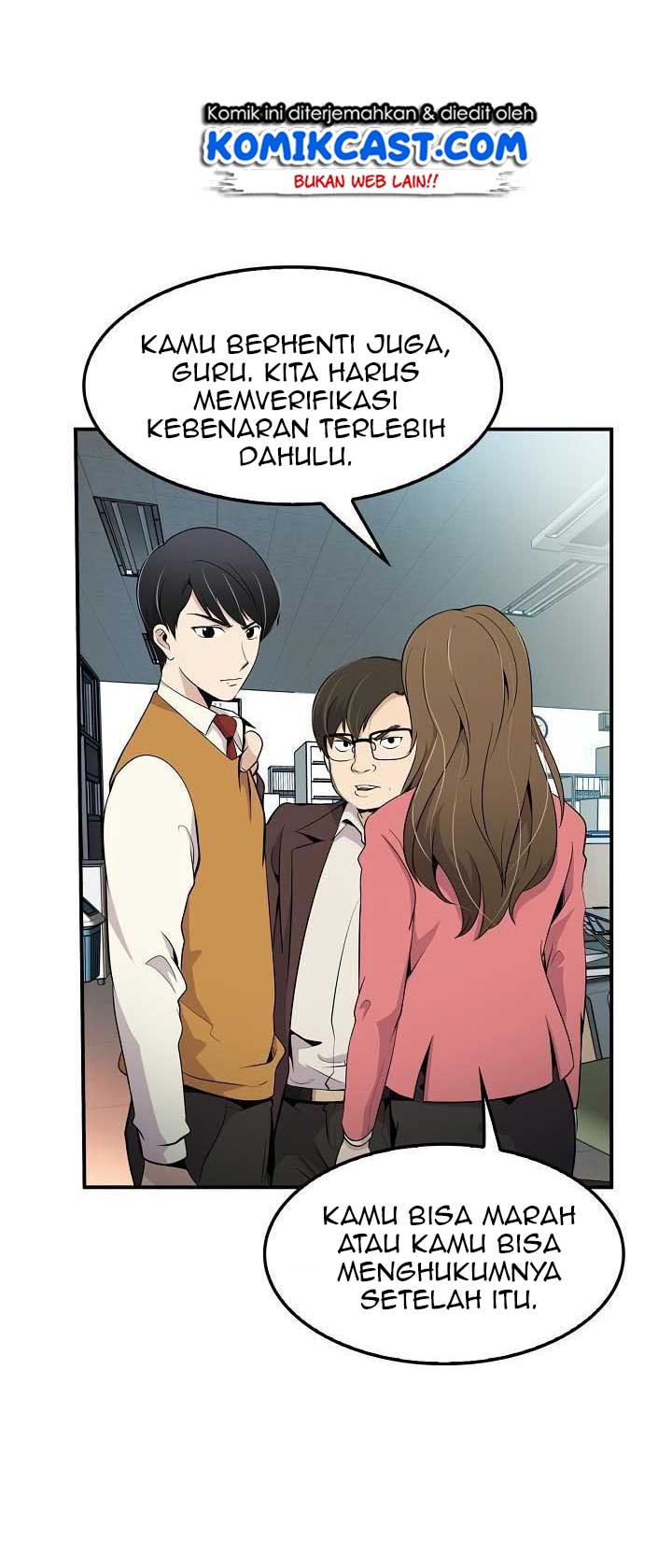 image-komik-again-my-life-chapter-6-43/60