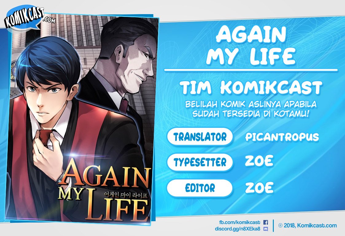 image-komik-again-my-life-chapter-73-0/10