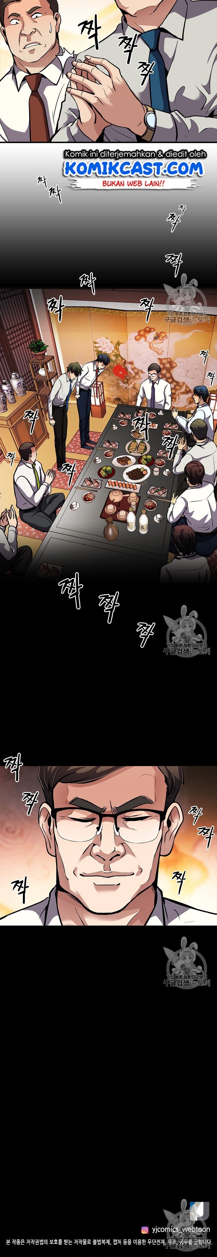 image-komik-again-my-life-chapter-77-9/10