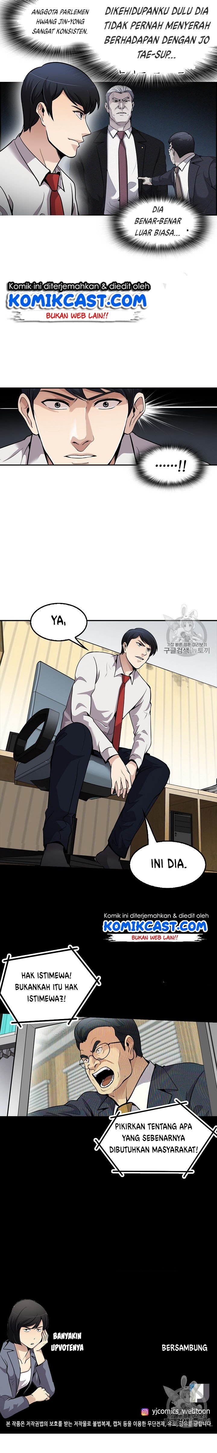 image-komik-again-my-life-chapter-78-9/10