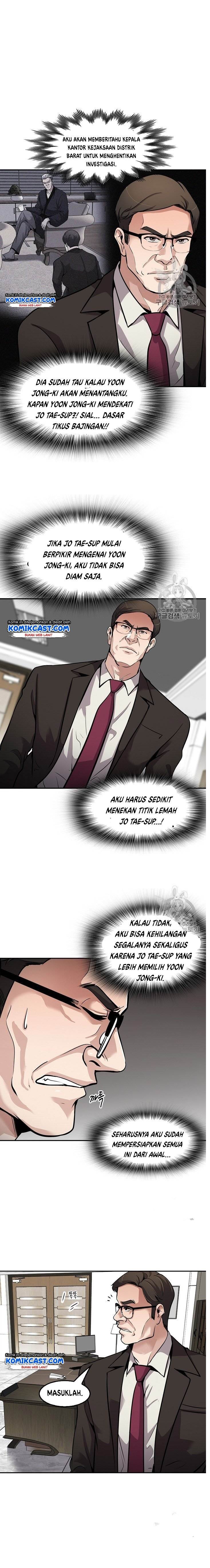 image-komik-again-my-life-chapter-89-11/20