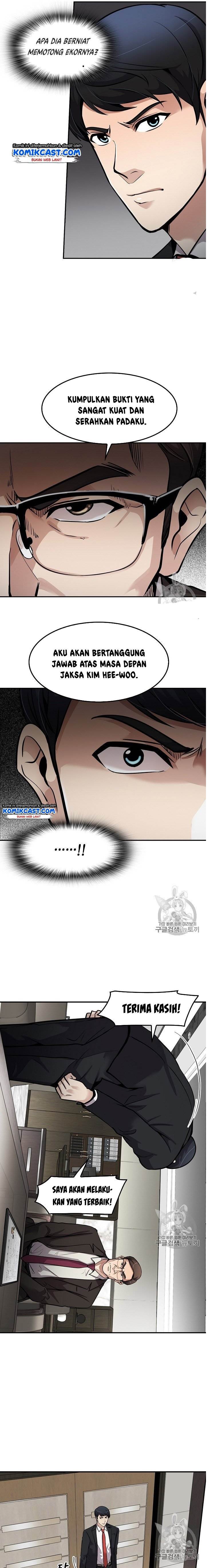 image-komik-again-my-life-chapter-89-15/20