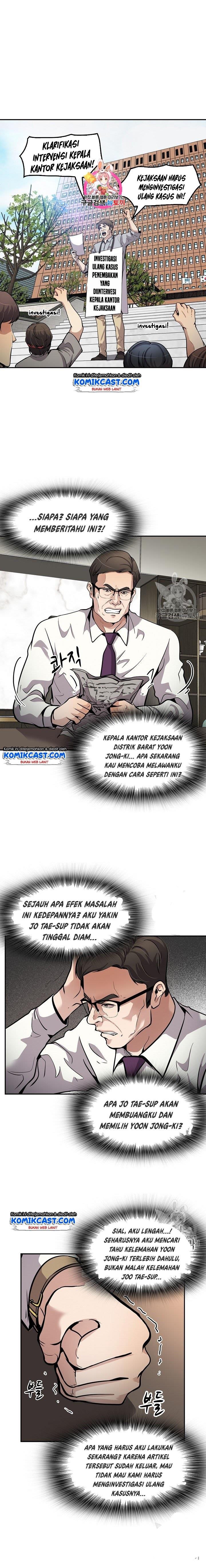 image-komik-again-my-life-chapter-91-0/21