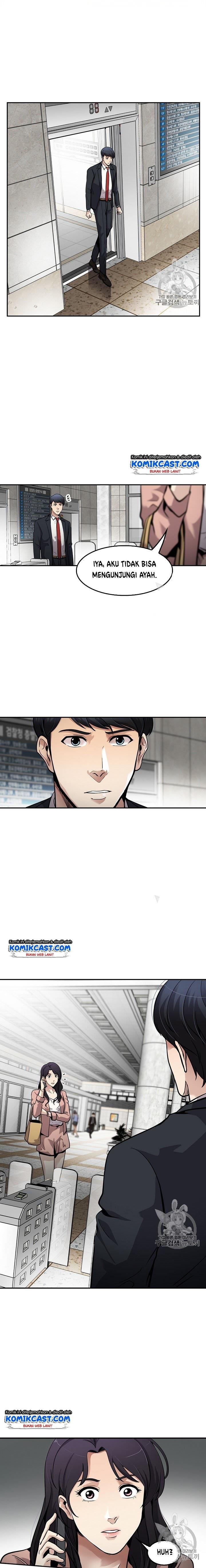 image-komik-again-my-life-chapter-91-8/21