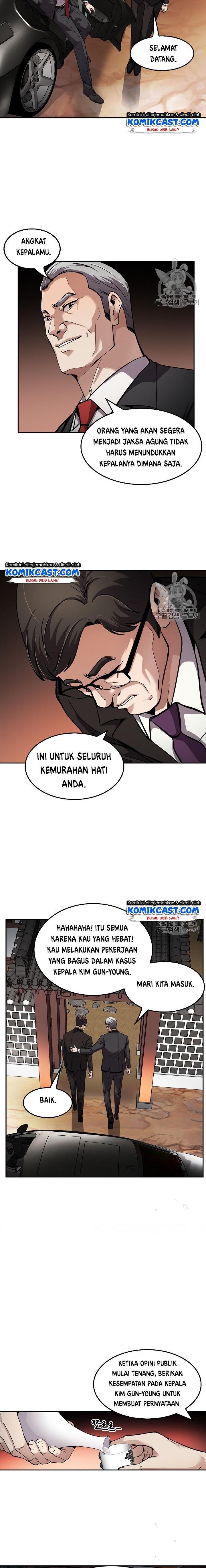 image-komik-again-my-life-chapter-91-12/21