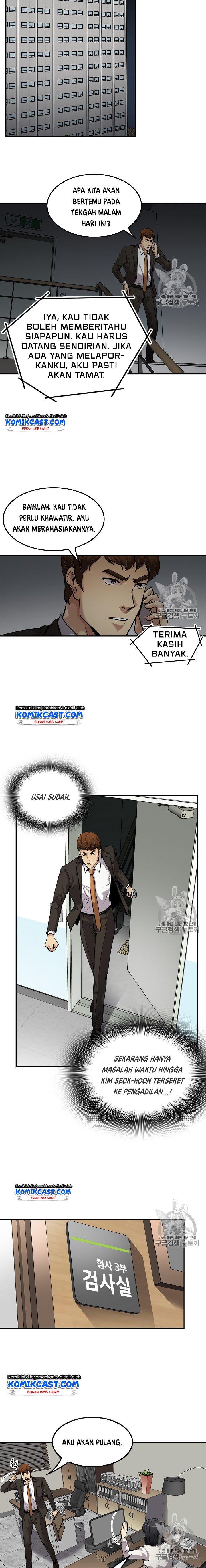image-komik-again-my-life-chapter-91-17/21