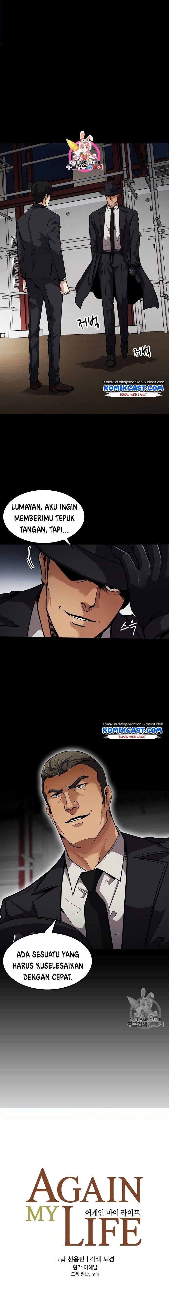 image-komik-again-my-life-chapter-93-0/19