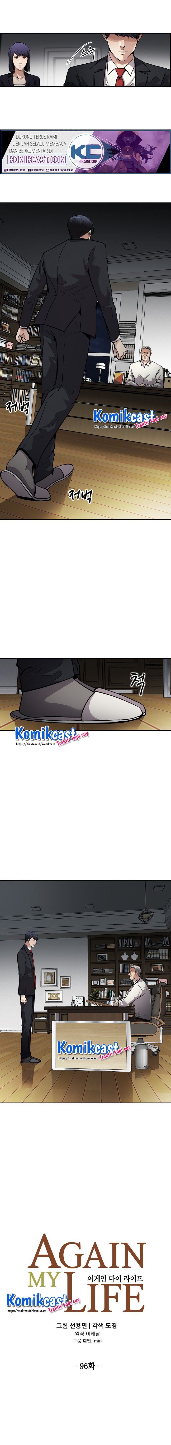 image-komik-again-my-life-chapter-96-5/16