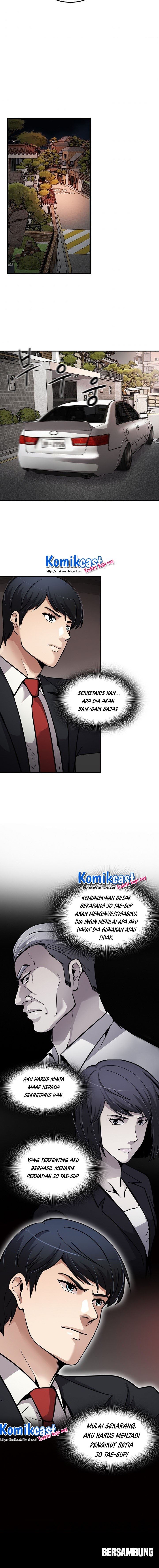 image-komik-again-my-life-chapter-96-15/16