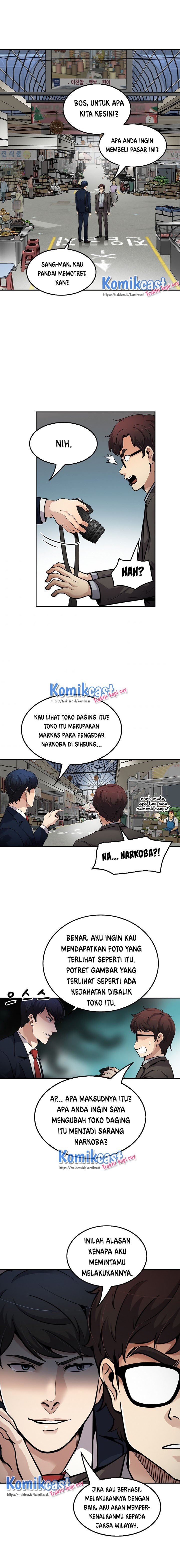 image-komik-again-my-life-chapter-97-1/14