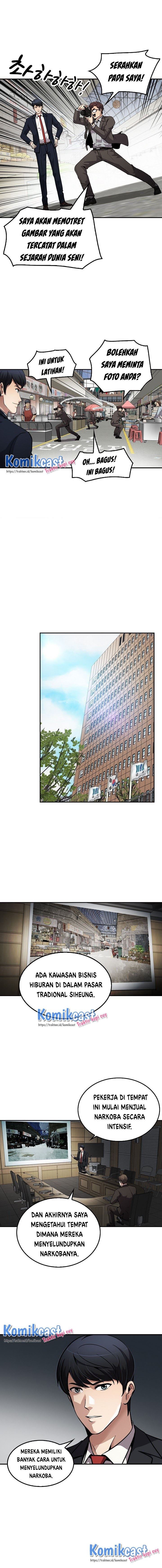 image-komik-again-my-life-chapter-97-2/14