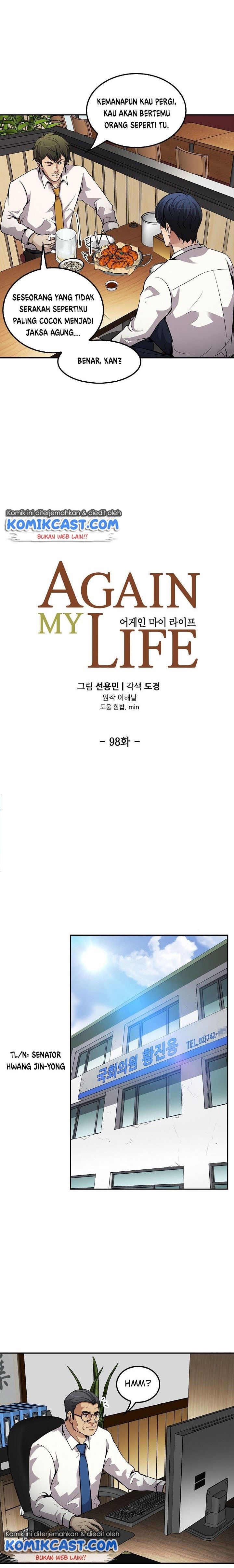 image-komik-again-my-life-chapter-98-3/15