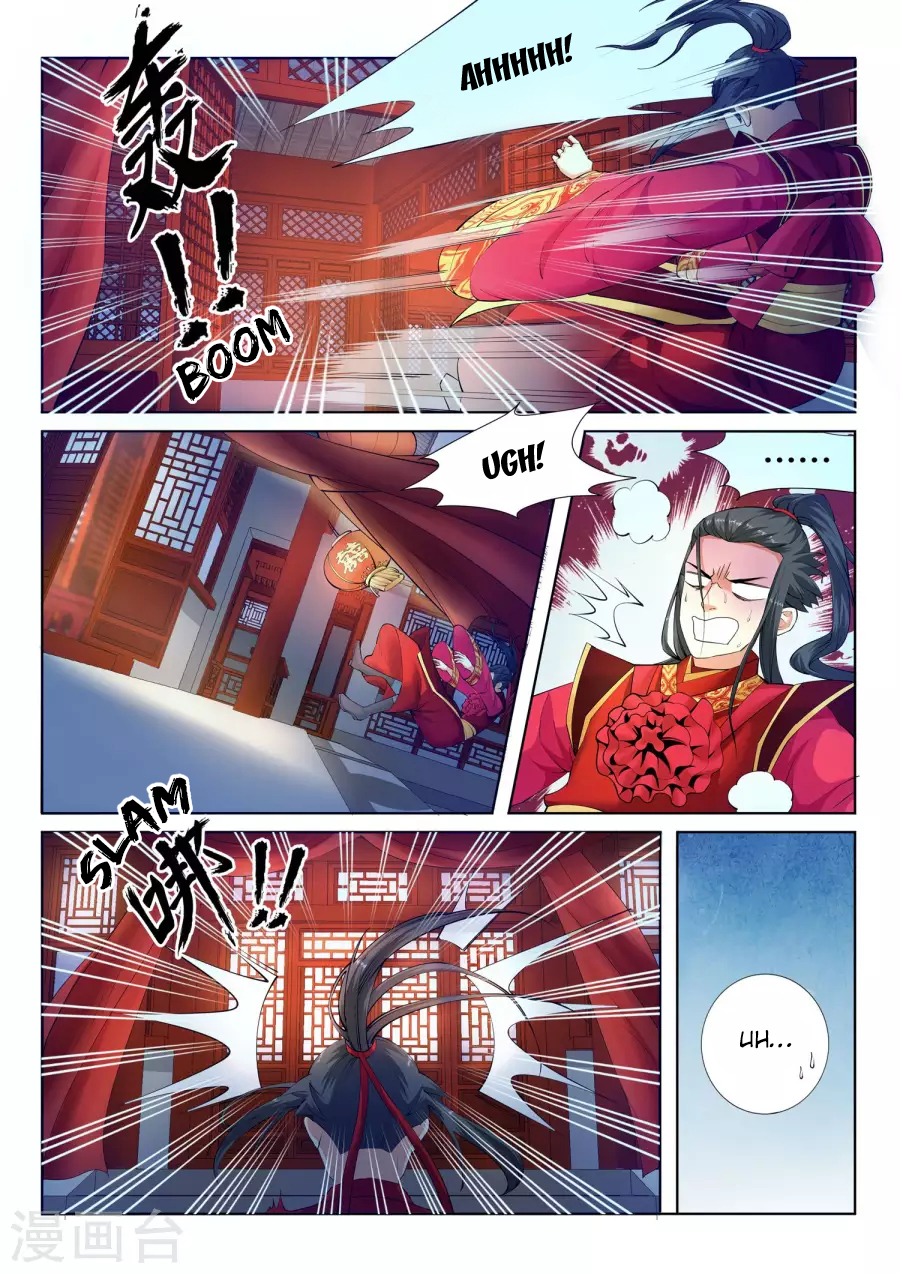 image-komik-against-the-gods-chapter-06-8/15