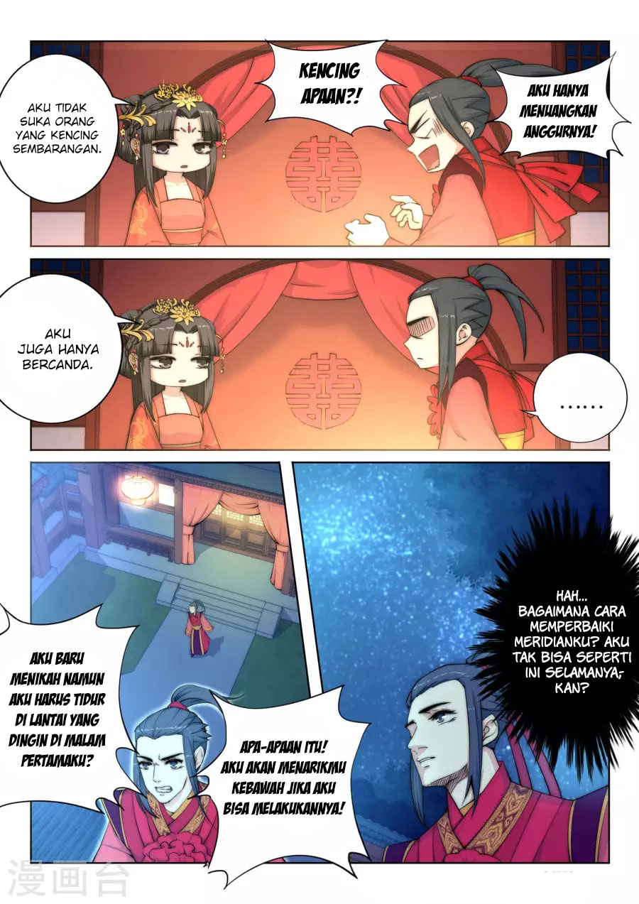 image-komik-against-the-gods-chapter-06-12/15