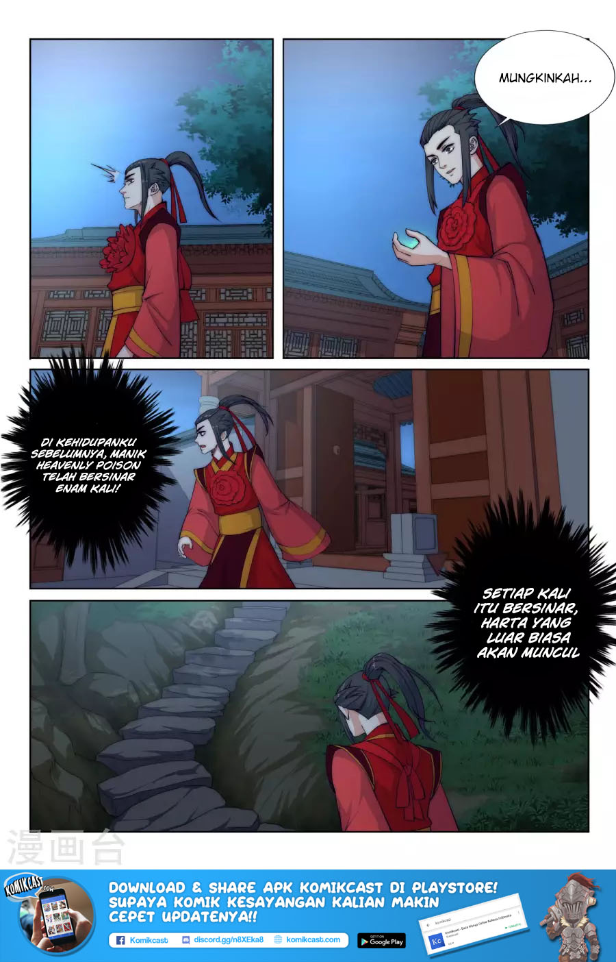 image-komik-against-the-gods-chapter-06-13/15