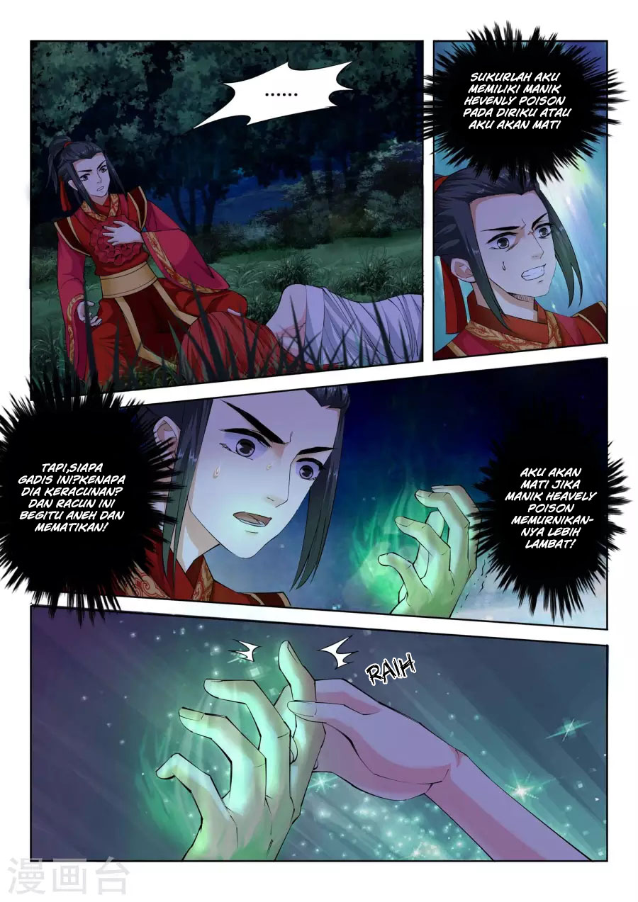 image-komik-against-the-gods-chapter-07-10/13