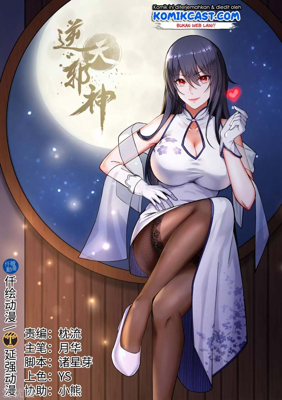 image-komik-against-the-gods-chapter-106-1/13